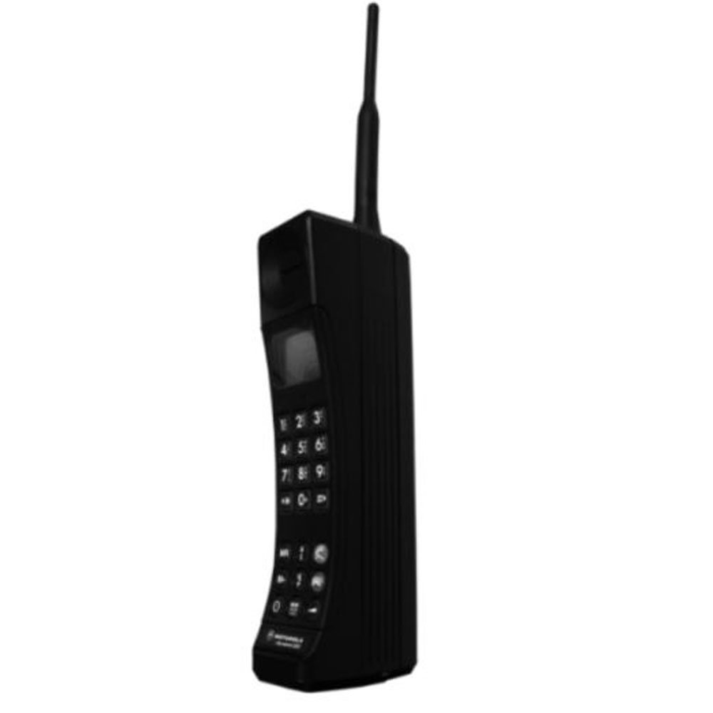 Motorola International 3200