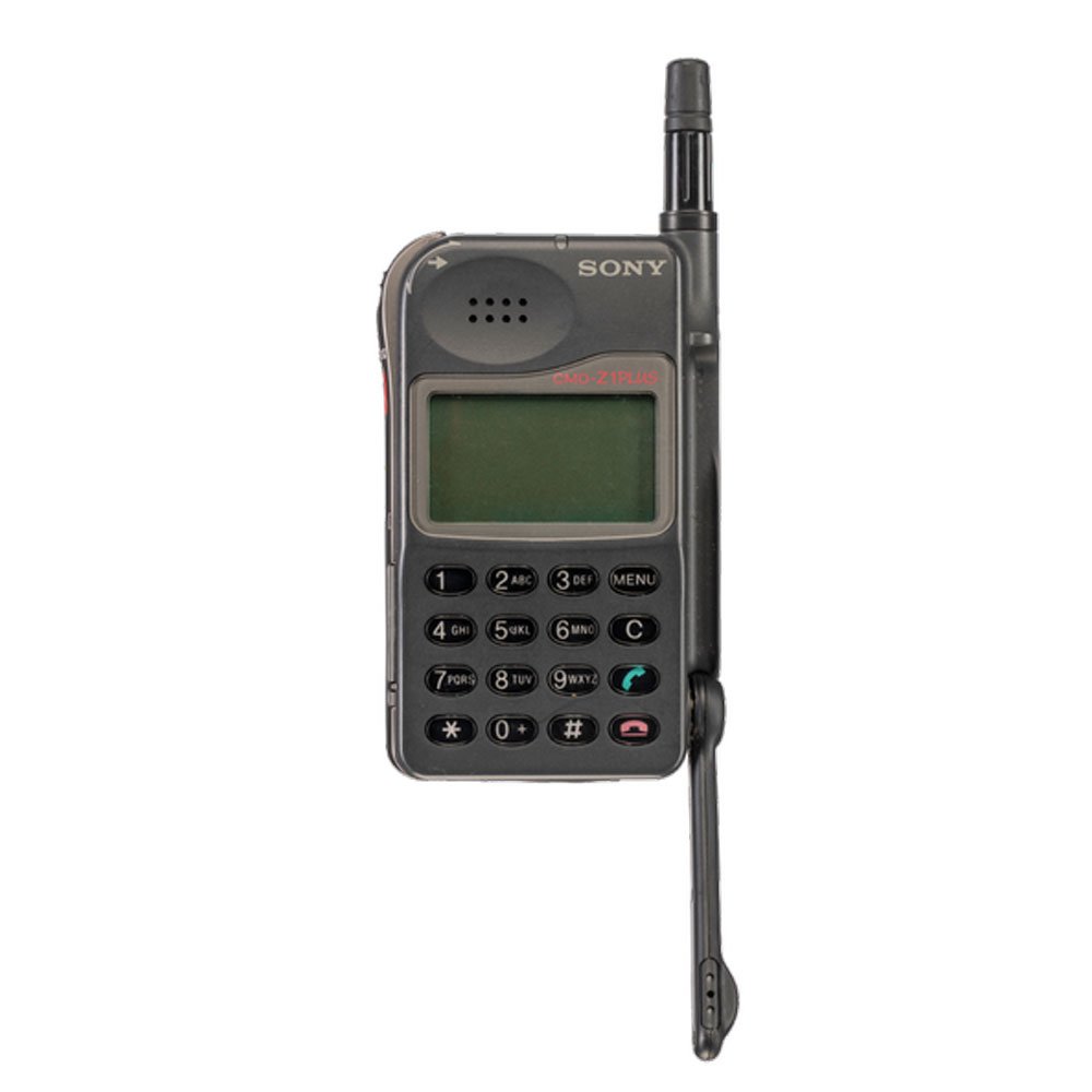 Sony CMD-Z1