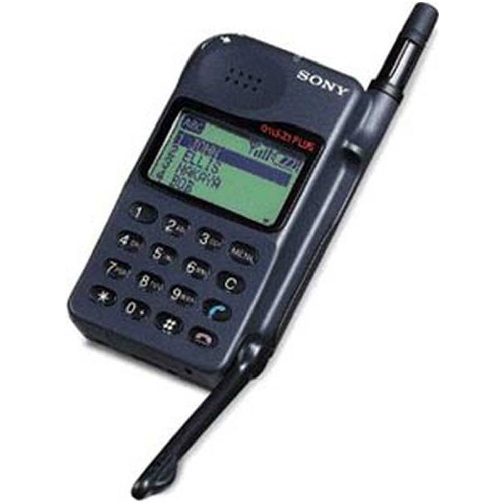 Sony CMD-Z1